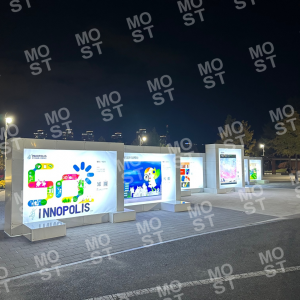 대덕특구 50주년 기념전시